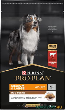 Сухой корм PRO PLAN DUO DELICE для взрослых собак средних и крупных пород с превосходным вкусом и двойной текстурой гранул с говядиной (10 кг)