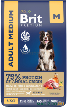 Сухой корм BRIT PREMIUM DOG ADULT MEDIUM для взрослых собак средних пород с индейкой и телятиной (8 кг)