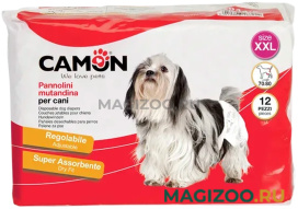 Подгузники впитывающие для собак Camon XXL 70 – 80 см 12 шт (1 шт)