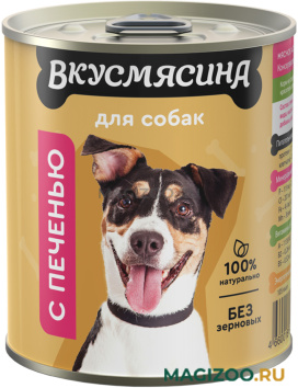Влажный корм (консервы) ВКУСМЯСИНА для взрослых собак средних пород с печенью (340 гр)