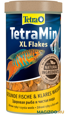 TETRAMIN XL FLAKES корм хлопья для всех видов рыб крупные хлопья (500 мл) 
