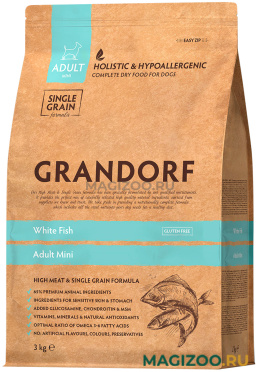 Сухой корм GRANDORF SINGLE GRAIN DOG ADULT MINI WHITE FISH низкозерновой для взрослых собак маленьких пород с белой рыбой (3 кг)