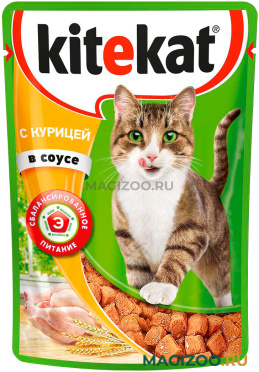 Влажный корм (консервы) KITEKAT для взрослых кошек с курицей в соусе пауч (85 гр)
