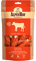 Лакомство AlpenHof для собак средних и крупных пород рулетики с телятиной 80 гр (1 уп)