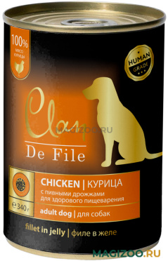 Влажный корм (консервы) CLAN DE FILE монобелковые для взрослых собак с курицей и пивными дрожжами (340 гр)