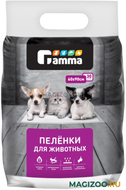 Пеленки для животных Gamma 60 х 90 см (30 шт)