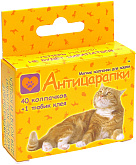 АНТИЦАРАПКИ – Мягкие глянцевые колпачки для кошек 40 колпачков (белый) 