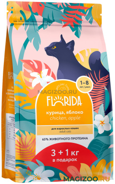 Сухой корм FLORIDA для взрослых кошек с курицей и яблоком (3 + 1 кг)