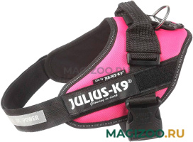 Шлейка для собак Julius-K9 IDC Powerharness 3 темно-розовый 40 - 70 кг 82 – 115 см (1 шт)