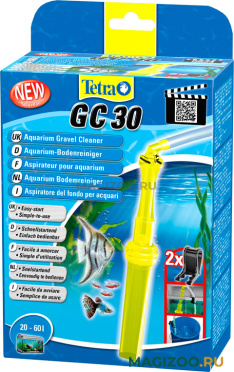 TETRA GC30 – Тетра сифон маленький, применяемый при смене воды в аквариуме (1 шт)