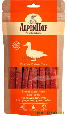 Лакомство AlpenHof для собак средних и крупных пород нарезка из филе утки 80 гр (1 уп)