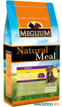 Сухой корм MEGLIUM PUPPY для щенков всех пород с курицей и говядиной (3 кг)