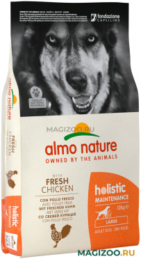 Сухой корм ALMO NATURE ADULT DOG LARGE & CHICKEN для взрослых собак крупных пород с курицей (12 кг)