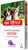ЧИСТОТЕЛ МАКСИМУМ ЮНИОР капли для щенков и котят против блох и клещей уп. 3 пипетки (1 шт)