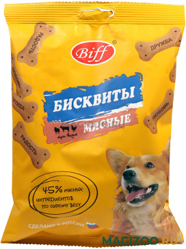 Лакомство TIT BIT BIFF для собак всех пород бисквиты мясные три вкуса 200 гр (1 шт)