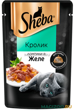 Влажный корм (консервы) SHEBA для взрослых кошек ломтики в желе с кроликом пауч (75 гр)