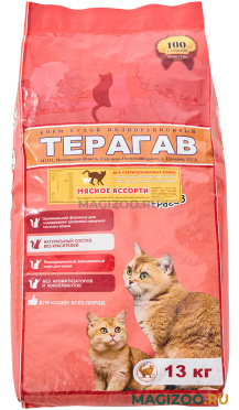 Сухой корм ТЕРАГАВ МЯСНОЕ АССОРТИ для взрослых кастрированных котов и стерилизованных кошек (13 кг)
