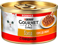 GOURMET GOLD СОУС ДЕ-ЛЮКС для взрослых кошек с говядиной в соусе  (85 гр)