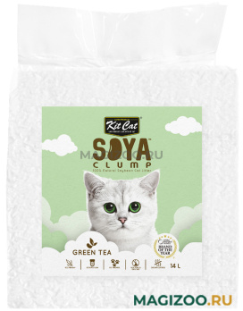 KIT CAT SOYA CLUMP GREEN TEA наполнитель соевый биоразлагаемый комкующийся для туалета кошек с ароматом зеленого чая (14 л)