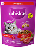 WHISKAS АППЕТИТНЫЙ ОБЕД для взрослых кошек c говядиной с нежным паштетом (0,8 кг)