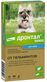 ДРОНТАЛ ПЛЮС антигельминтик для собак со вкусом мяса (1 т)