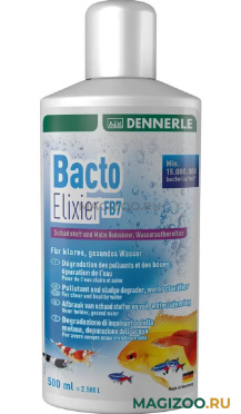 Добавка бактерий для аквариумной воды Dennerle Bacto Elixier FB7 500 мл (1 шт)