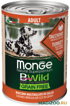 Влажный корм (консервы) MONGE BWILD ADULT DOG GRAIN FREE беззерновые для взрослых собак с индейкой, тыквой и кабачками  (400 гр)