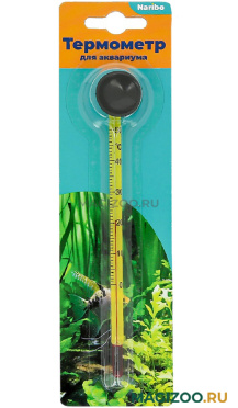Термометр стеклянный тонкий на присоске 15 см NARIBO (1 шт)