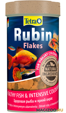 TETRA RUBIN FLAKES корм хлопья для рыб для усиления окраски (250 мл)