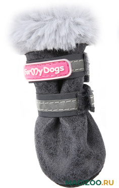 FOR MY DOGS сапоги для собак зимние серые FMD646-2019 Grey (0)