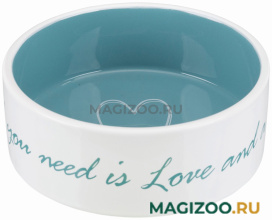 Миска керамическая Trixie Pet's Home кремовая/петроль 0,8 л (1 шт) 