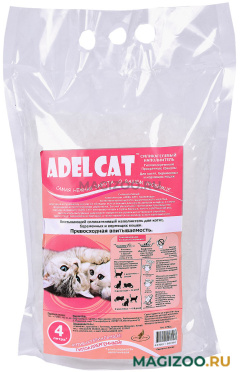 ADEL CAT наполнитель силикагелевый для туалета котят, беременных и кормящих кошек с прозрачными гранулами (4 л)
