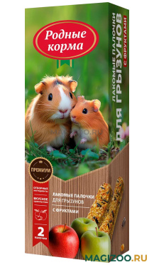 РОДНЫЕ КОРМА палочки зерновые для грызунов с фруктами уп. 2 шт (1 уп)
