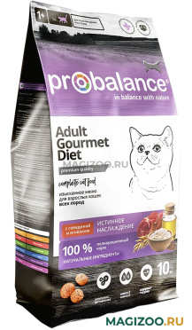 Сухой корм PROBALANCE CAT GOURMET DIET для привередливых взрослых кошек с говядиной и ягненком (10 кг)