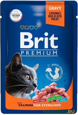 Влажный корм (консервы) BRIT PREMIUM CAT SALMON FOR STERILISED для взрослых кастрированных котов и стерилизованных кошек с лососем пауч (85 гр)