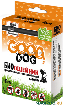 Ошейник антипаразитарный Good Dog для собак от блох и клещей черный 65 см (1 шт)