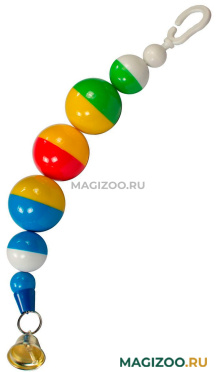 Игрушка для попугаев Дарэлл 5 шариков на тросике с колокольчиком 37 см (1 шт)