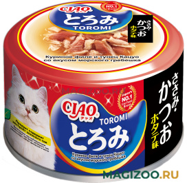 Влажный корм (консервы) INABA CIAO TOROMI для взрослых кошек с куриным филе, тунцом Кацуо и морским гребешком в бульоне (80 гр)