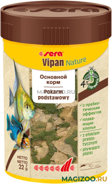 SERA VIPAN корм хлопья для рыб основной (100 мл)
