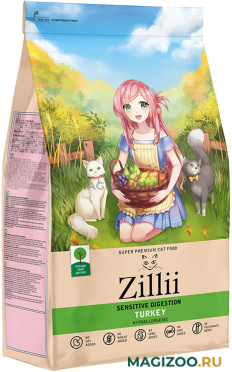 Сухой корм ZILLII SENSITIVE DIGESTION TURKEY для взрослых кошек с чувствительным пищеварением с индейкой (0,4 кг)