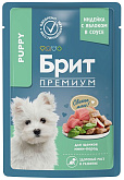 БРИТ ПРЕМИУМ PUPPY MINI TURKEY & APPLE для щенков маленьких пород с индейкой и яблоками в соусе пауч (85 гр)