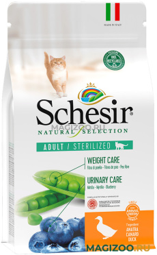 Сухой корм SCHESIR NATURAL SELECTION CAT ADULT STERILISED монобелковый для взрослых кастрированных котов и стерилизованных кошек с уткой (0,35 кг)