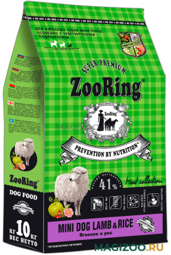 Сухой корм ZOORING DOG MINI LAMB & RICE для взрослых собак маленьких пород с чувствительным пищеварением с ягненком и рисом (10 кг)