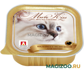 Влажный корм (консервы) ЗООГУРМАН МУРРКИСС для котят с индейкой и телятиной (100 гр)