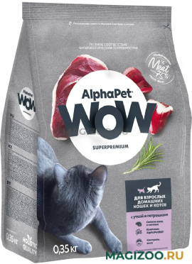Сухой корм ALPHAPET WOW SUPERPREMIUM для взрослых кошек живущих дома с уткой и потрошками (0,35 кг)