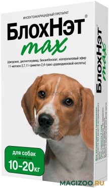 БЛОХНЭТ MAX – капли для собак весом от 10 до 20 кг против клещей и блох Астрафарм (2 мл)