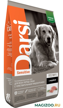 Сухой корм DARSI SENSITIVE DOG для взрослых собак всех пород с чувствительным пищеварением с индейкой (10 кг)