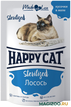 Влажный корм (консервы) HAPPY CAT STERILIZED для взрослых кастрированных котов и стерилизованных кошек с лососем в желе 7504211 пауч (100 гр)