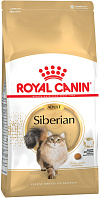 ROYAL CANIN SIBERIAN ADULT для взрослых сибирских кошек (0,4 кг)