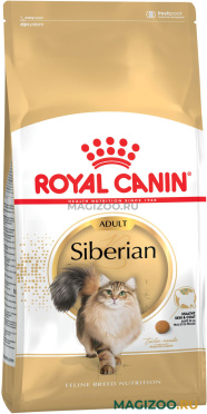 Сухой корм ROYAL CANIN SIBERIAN ADULT для взрослых сибирских кошек (0,4 кг)